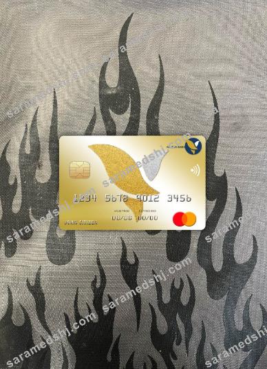 Cambodia Acleda bank mastercard photolook front